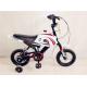 12'inch bmx bikes for kids with four wheels/childrens moto bike/mini moto bike for kids