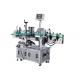 Round Bottle Sticker Labeling Machine With Beverage / Daily Chemical