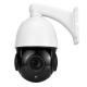 YGHT 5MP 25X Zoom 1/2.8CMOS Speed Dome Camera Vehicle Human Detection 100M IR TF 512G Web4.0 Two-Way Audio
