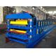 18 Forming Stations Double Layers Roof Tile Roll Forming Machine For Metal Roof Wall Panels Use Siemens PLC Control