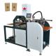 Hot Foil Stamping LOGO Machine / Printing Logo Machine