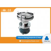 Three Phase Rotary Screening Machine 380V 50HZ Energy Saving Low Power Consumption