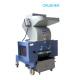 Industrial Plastic Auxiliary Equipment Plastic Crusher Machine High Rigidity