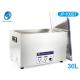 JP -100ST 30 L Stainless Steel Ultrasonic Cleaner with Basket