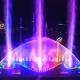 Time Control Color Changing Fountain Outdoor Hotel
