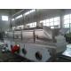 Vibrating Continuous Fluid Bed Dryer Machine Fully Closed Structure For Chemical Industries