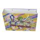 Retail Paper Merchandise Bags With Handles Christmas Printed Rope Handle Bags