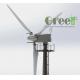 30kW Horizontal Pitch Control Wind Turbine IP54 For Electricity Generation