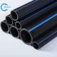 Customized Thickness Dredging HDPE Pipe With Diameter And Density 0.945