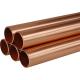 Seamless ASTM 1/6inch SCH40 90/10 C70600 C71500 TUBE Copper Straight Tube pipe