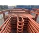 High Efficient Serpentine Coil And Reheater Carbon Steel Industry Boiler Parts