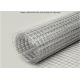 Square Welded Wire Mesh Stainless Steel 1-1/2 x 1-1/2 Opening