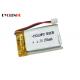 8g Miniature Lithium Ion Polymer Battery High Voltage LP502030 3.7V 250mAh 20C