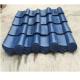 Roof Replacement S Shape Spanish Glazed Roof Tile For Home