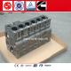 China made Cummins Best selling 6L series truck engine parts 4946152 4928830 5260558 stainless steel cylinder block