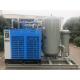 Vertical Air Products Nitrogen Generator , Medical Psa Nitrogen Gas Plant