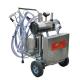 KLN 10 Cow/H Portable Milking Machine For Cow Milk Sunction