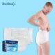 6000ml Absorbent Disposable Adult Diapers for Incontinence Supplies Starting from 75G