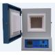 1200°C  Lab high temperature muffle furnace STM-6-12