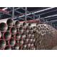 API 4 Inch Steel Pipe 300mm Black Steel Pipe For Industrial Use