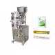 Stainless Steel Granule Packing Machine For Chemical / Commodity / Food