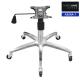 Aluminum Alloy Swivel Chair Spare Parts Adjustable Height Metal Office Chair Base