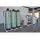 10000L Per Hour EDI Water Treatment Plant Ultra Pure Water Treatment Machine
