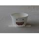 Custom Biodegradable Frozen Ice Cream Paper Cups 12oz Paper Cups / Bowls