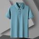 Thin Cool Men'S Short Sleeved T Shirt Lapel Polo Tops Horse Riding