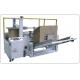 cardboard automatic box erector and sealer Case Erector Machine packaging box erector