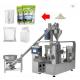 1KG Spices Powder Doypack Packaging Machine Up To 120 Packs / Min With 0.5m3/Min Air Consumption