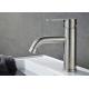 Nickel Brushed Classic Bathroom Basin Faucets ROVATE Cold And Hot Water