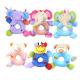 Baby Animal Plush Toys Round Hand Ring Doll Toy Smooth And Soft
