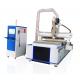 5.5kw-9kw ATC CNC Woodworking Machine 1300x2500mm CE