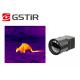 640x512 12μM Infrared Camera Core With 25mm Lens For Wildlife Observation