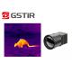 Uncooled Microbolometer Thermal Camera Core For Wildlife Observation