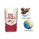 Moisture Proof Dog Feed Square Bottom Paper Bag Cat Litter Animal Feed Seed For Bird