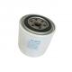 Filter Type for Agricultural Machinery Engine Parts HH164-32430 Lube Filter Elements