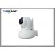 P2P Shop Home Security Surveillance Cameras , HD PTZ IP Camera With SD Card Storage