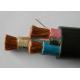 Multi-core flexible ROUND 07RN8-F 450/750 V Rubber PUMP CABLE 4 x10+2x1.5mm2