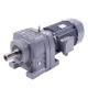 R Series Helical Gear Reducer Industrial Reduction Gearbox