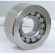 Back-up Bearing BC2B322564 For Sendzimir Cold Rolling Mills Machines