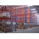 Maximum 4500kg Per Level Corrosion Protection Commercial Storage Racks