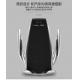 15W Magnetic Automatic Qi Fast Car Wireless Charger With Holder PU + Alloy + ABS Material