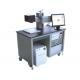 Diode Module Industrial Laser Marking Machine For Metal