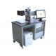Diode Module Laser Marking Equipment , Laser Marking Machine For Metal