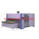 Automatic  Painting Machine price, Wooden Door Spray Paint Machine,4.5KW total power