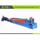 22 - Step PLC Control Steel C Purlin Roll Forming Machine With Full Auto Change Model 20m/min