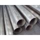 SAE AMS 5659S-2016 15-5PH  Welded Seamless Stainless Steel Pipe Welded Tube