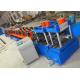 High Speed Cold Roll Forming Machine , Quick Interchangeable C Purlin Machine